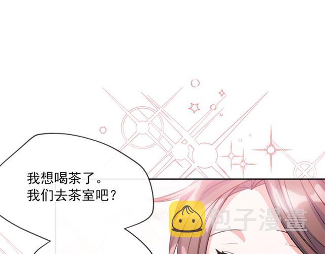 第41话 照料169
