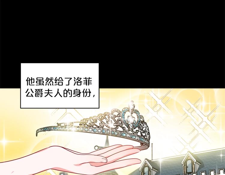 第1话 反击224