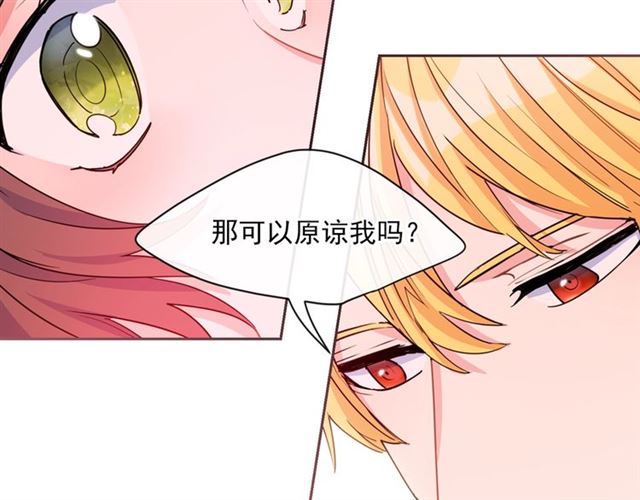 第41话 照料213