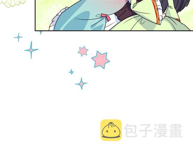 第43话 她真可爱143