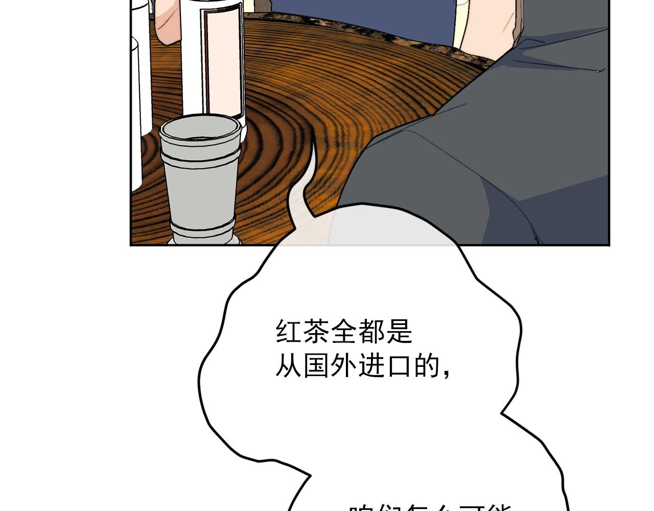 第117话 共享55
