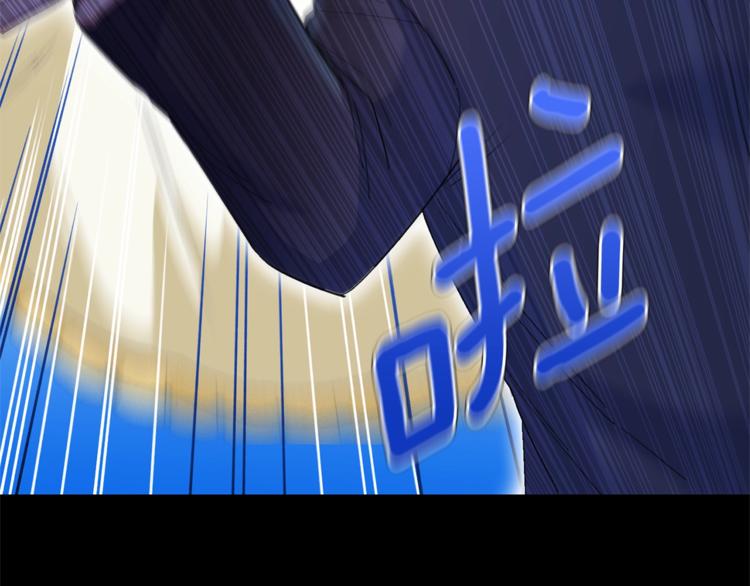 第86话 吸血鬼父母208