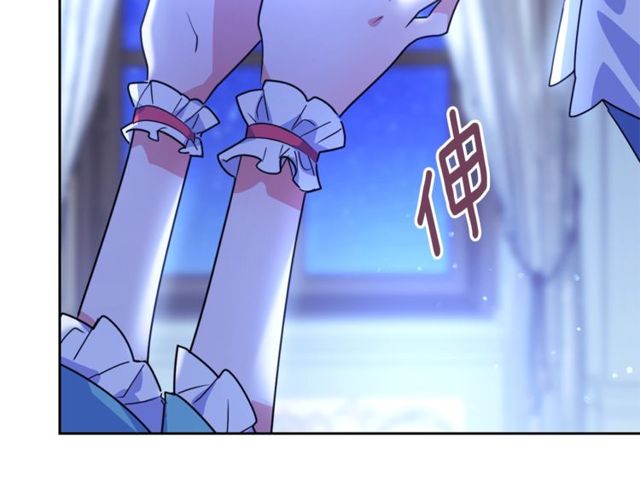 第44话 消失的公爵77