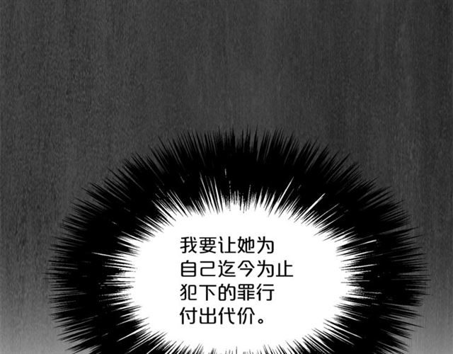 第35话 一起看歌剧81