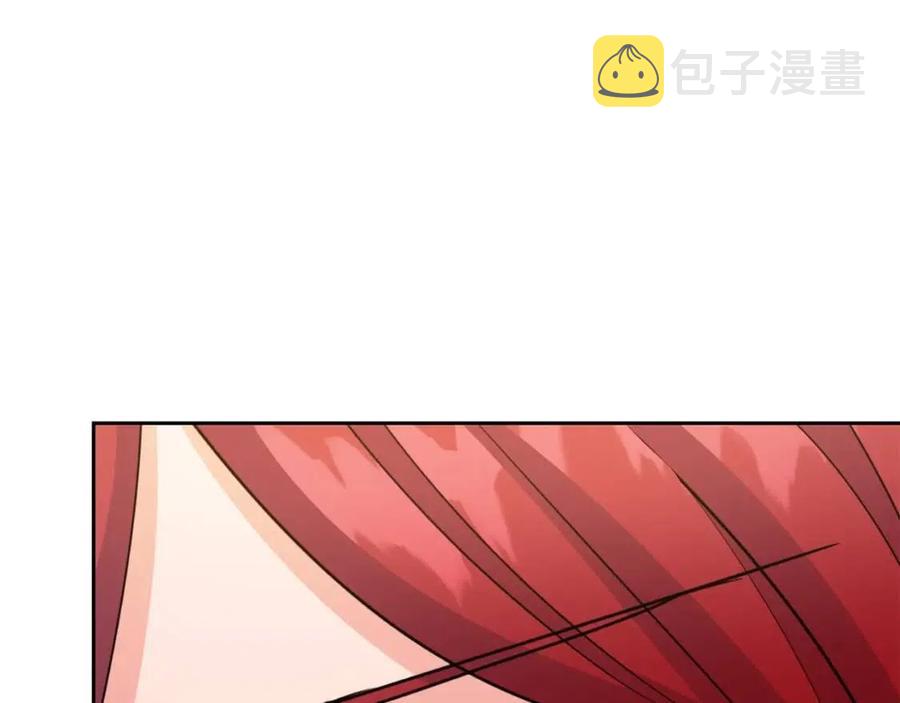 第34话 失败的打扮？140