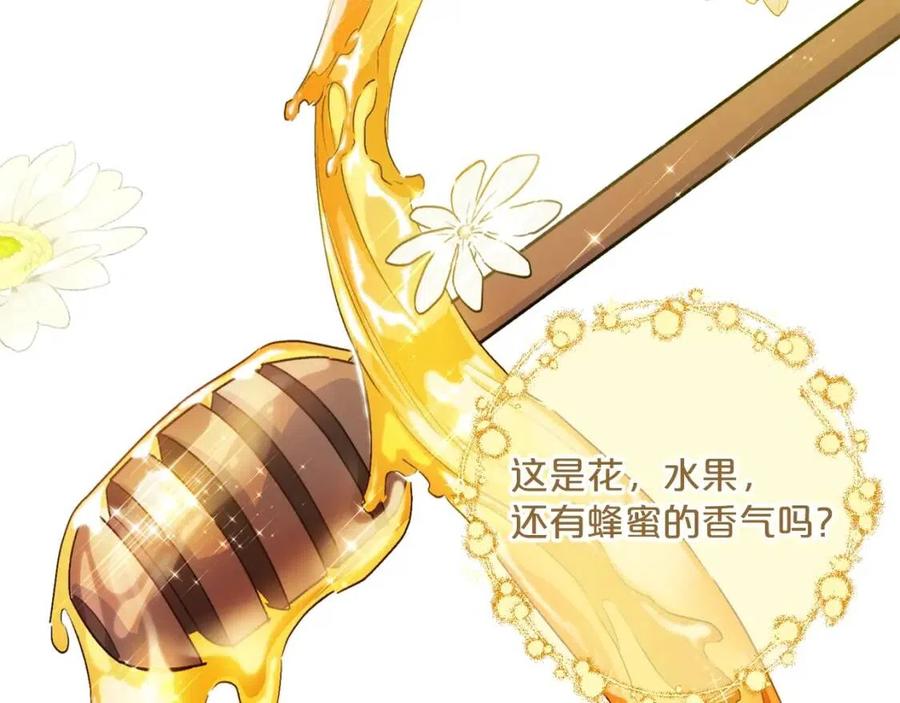 第94话 普洱茶115