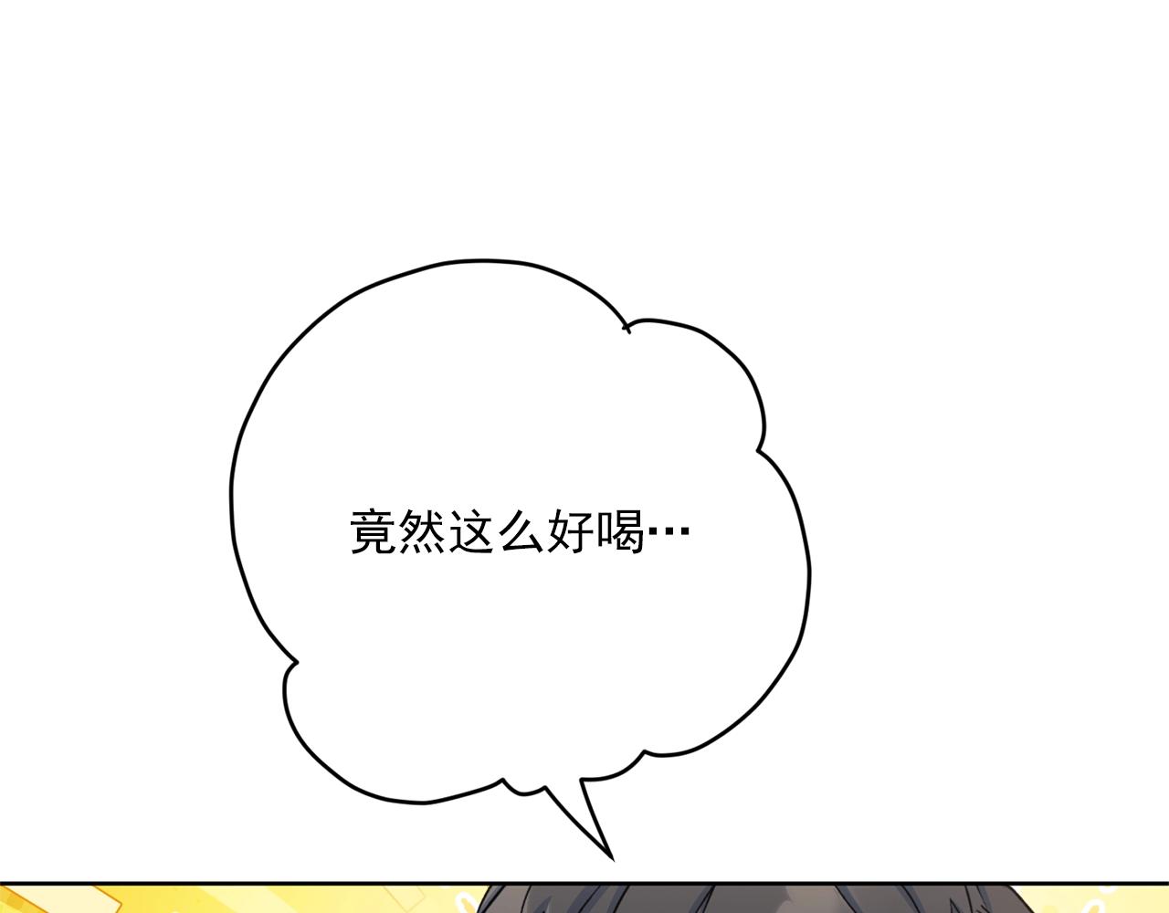 第117话 共享12