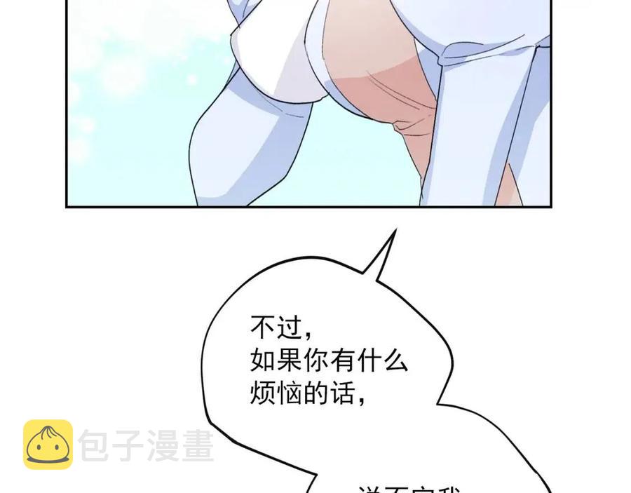 第100话 加香型红茶31