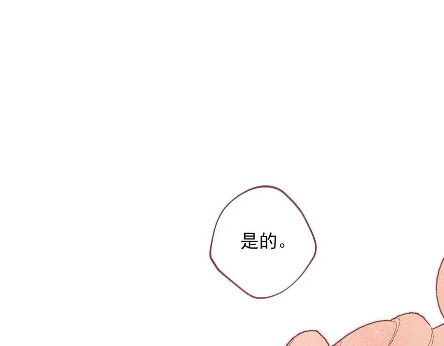 第95话 打赌18