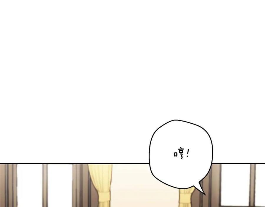 第83话 茶屋设计图72
