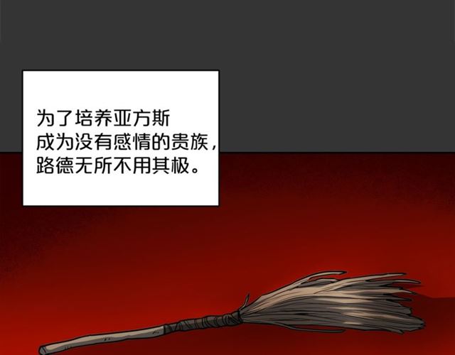 第29话 值得被爱25