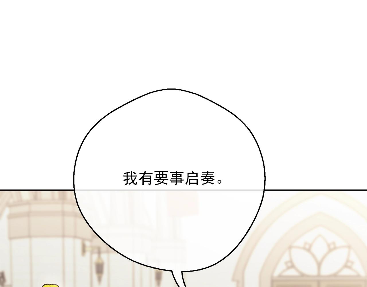 第119话 违法经营？118