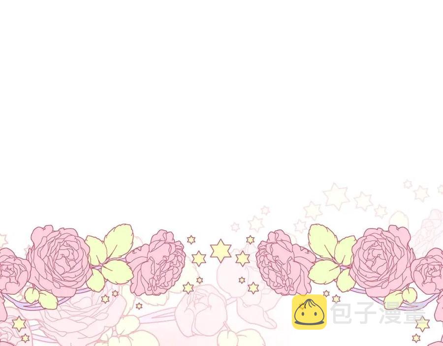 第46话 大吉岭茶13