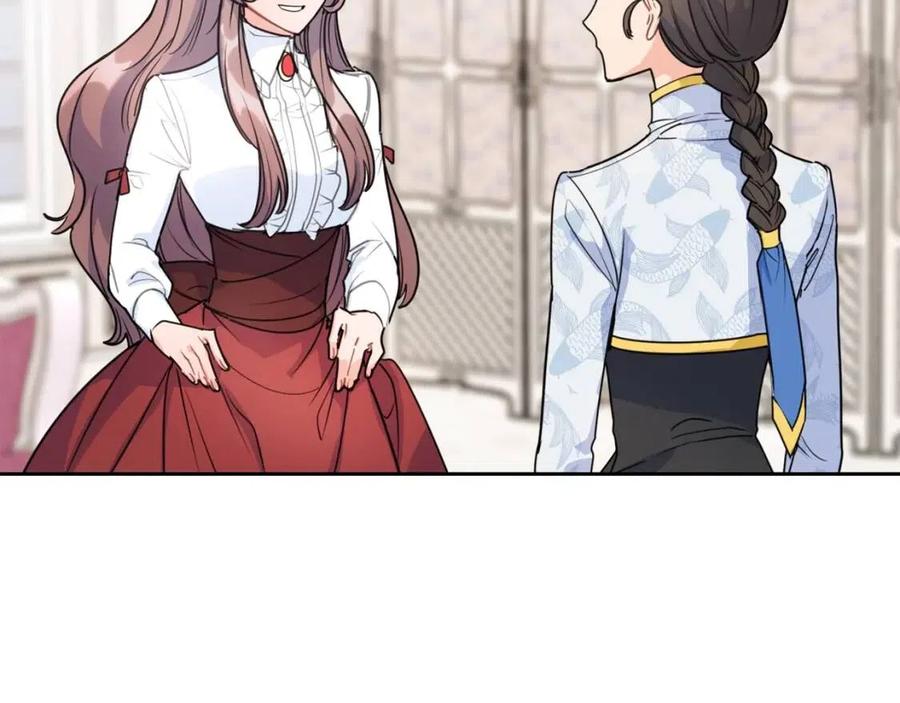 第55话 冒牌红茶112
