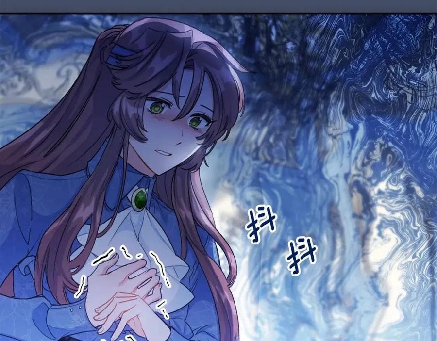 第66话 深情表白68