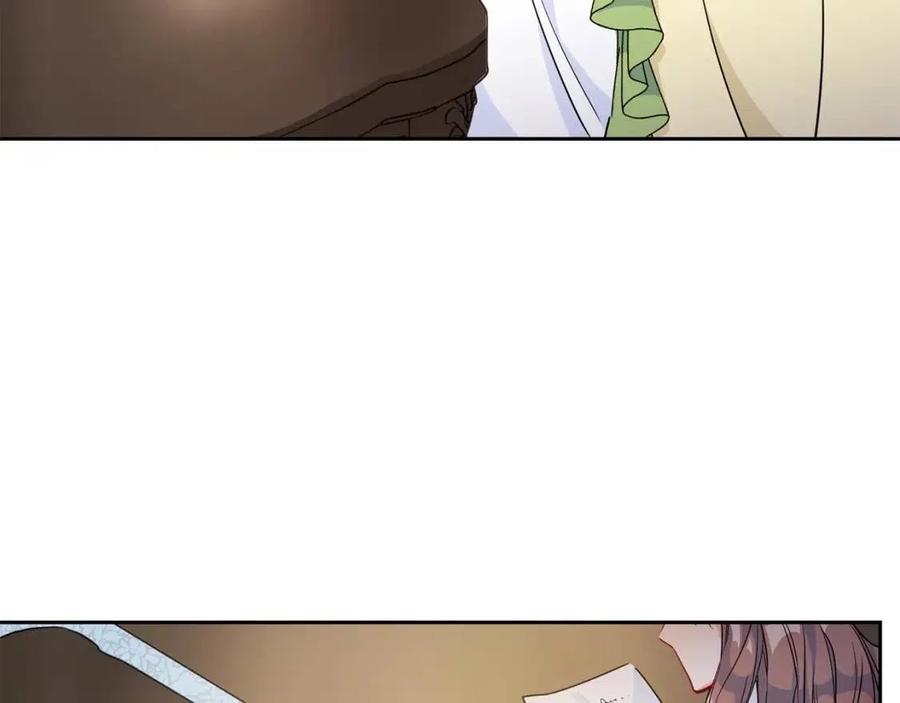 第13话 奶香味的茶？125