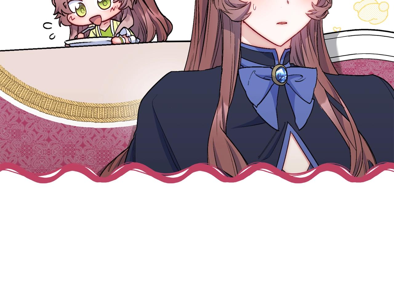 番外10 美味150