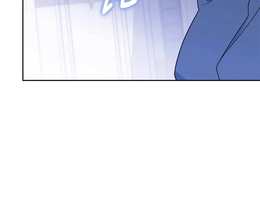 第34话 失败的打扮？181