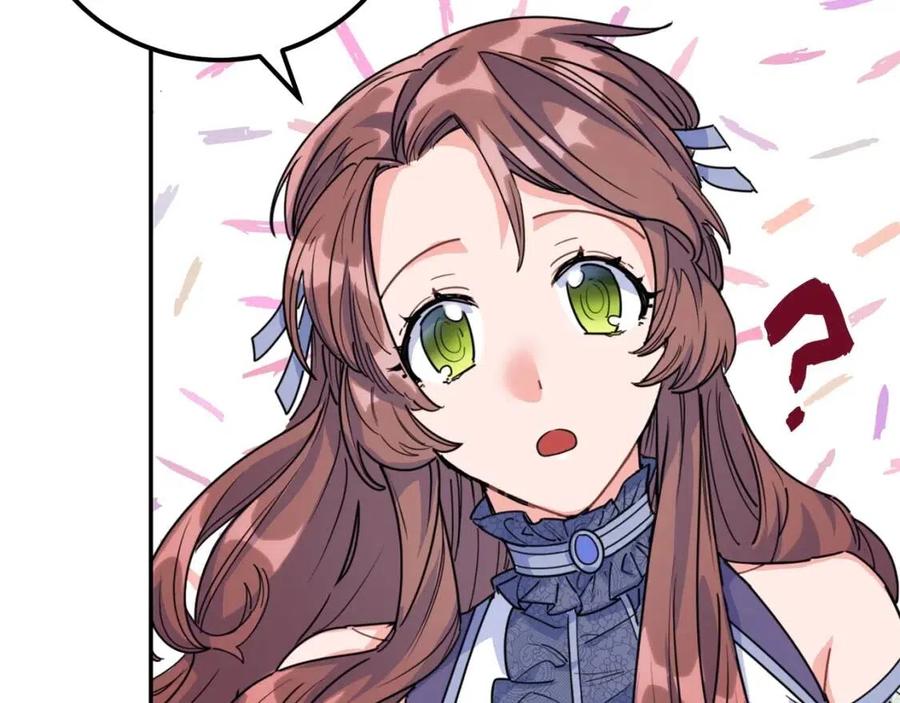第52话 公爵的贪欲52