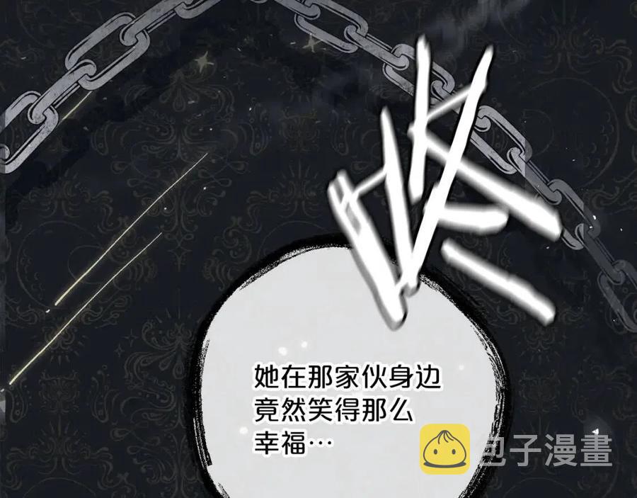 第116话 新年宴会119