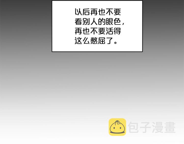 第1话 反击76