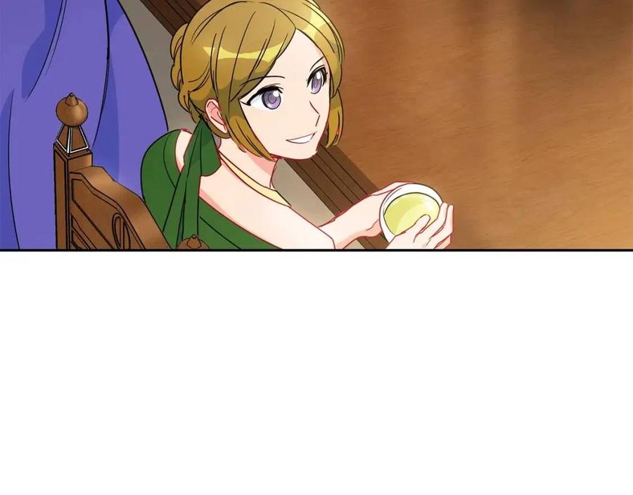 第13话 奶香味的茶？98