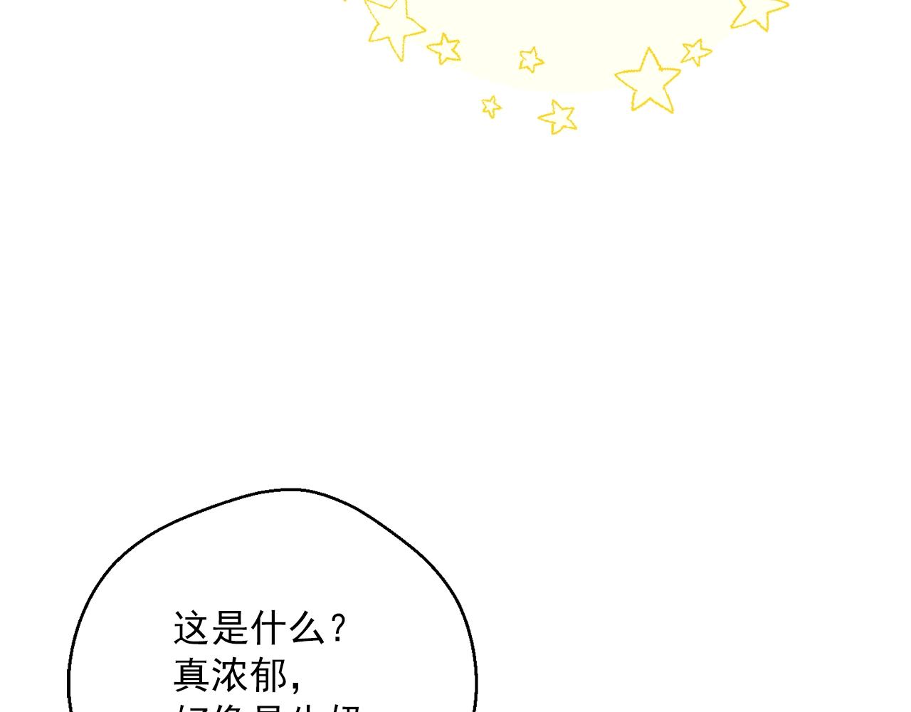 第117话 共享148