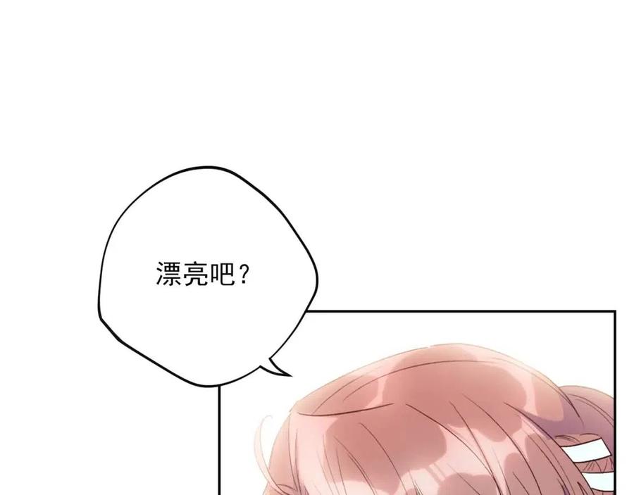 第100话 加香型红茶117