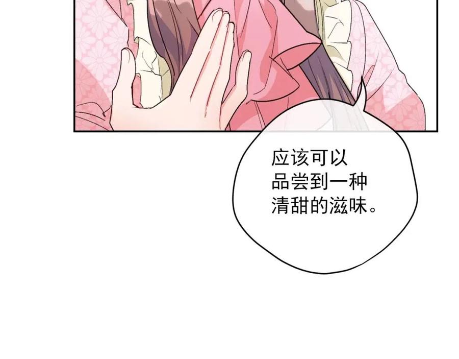 第94话 普洱茶125