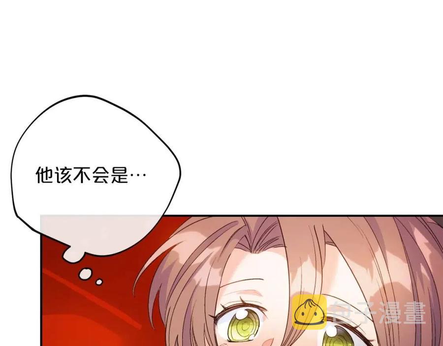 第71话 忍耐152
