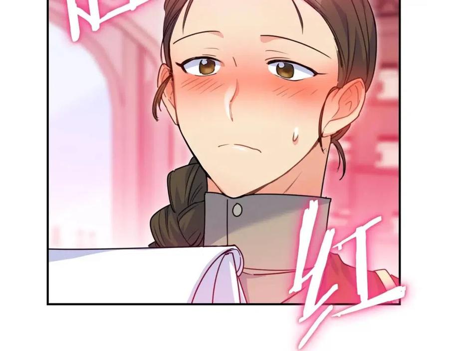 第51话 爱屋及乌155