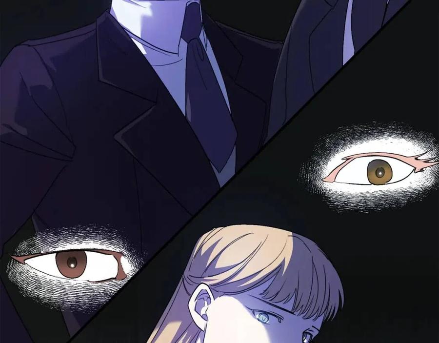 第104话 女王大人189