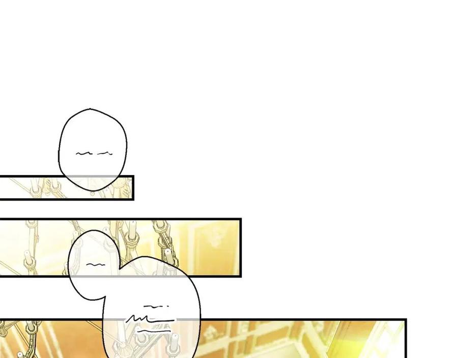 第64话 花草茶10