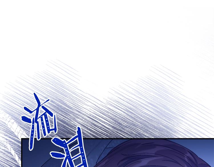 第80话 噩梦47