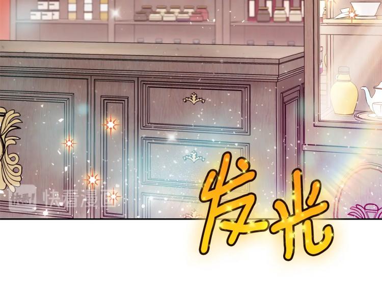 第91话 第三者出现114