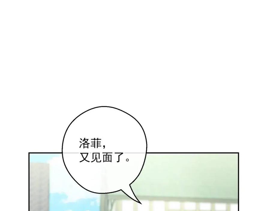 第101话 分手162