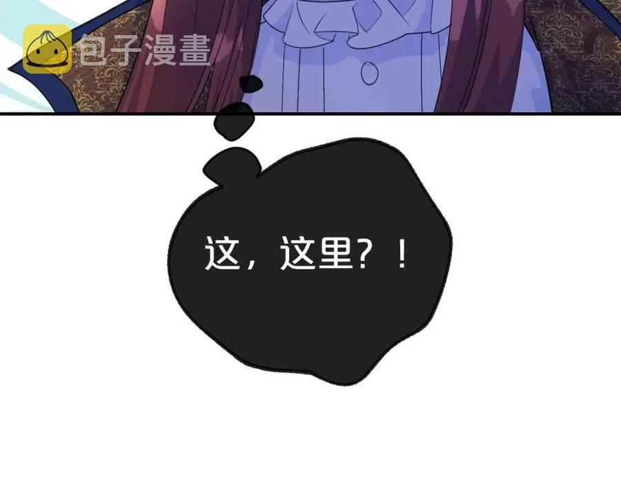 第69话 分享体温165