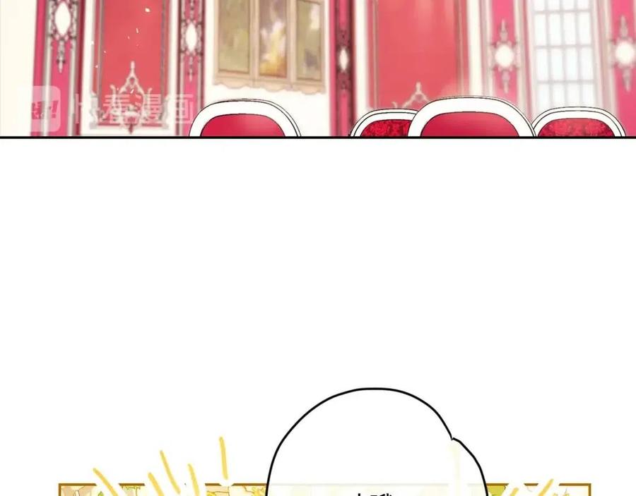 第89话 下午茶120
