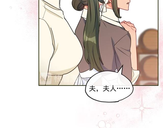 第21话 补救之法100