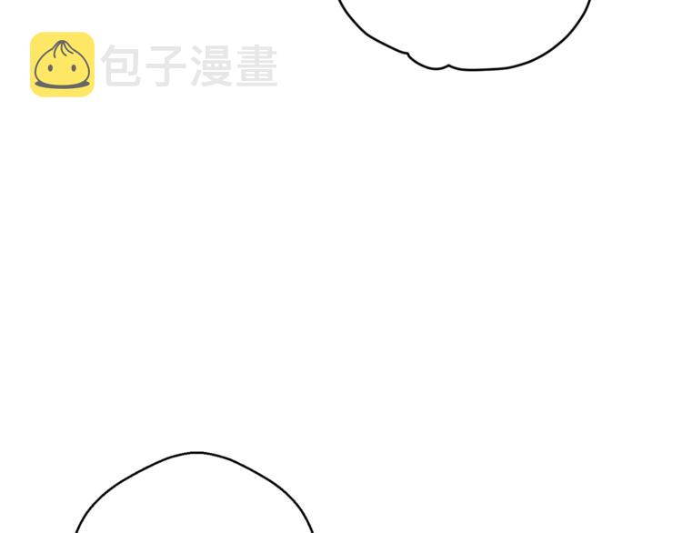第84话 惊喜179