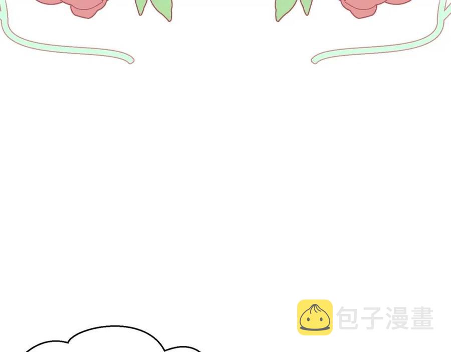 第46话 大吉岭茶146