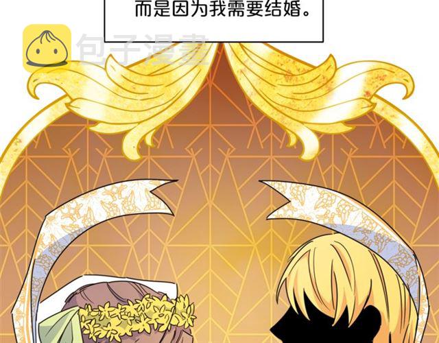 第41话 照料72