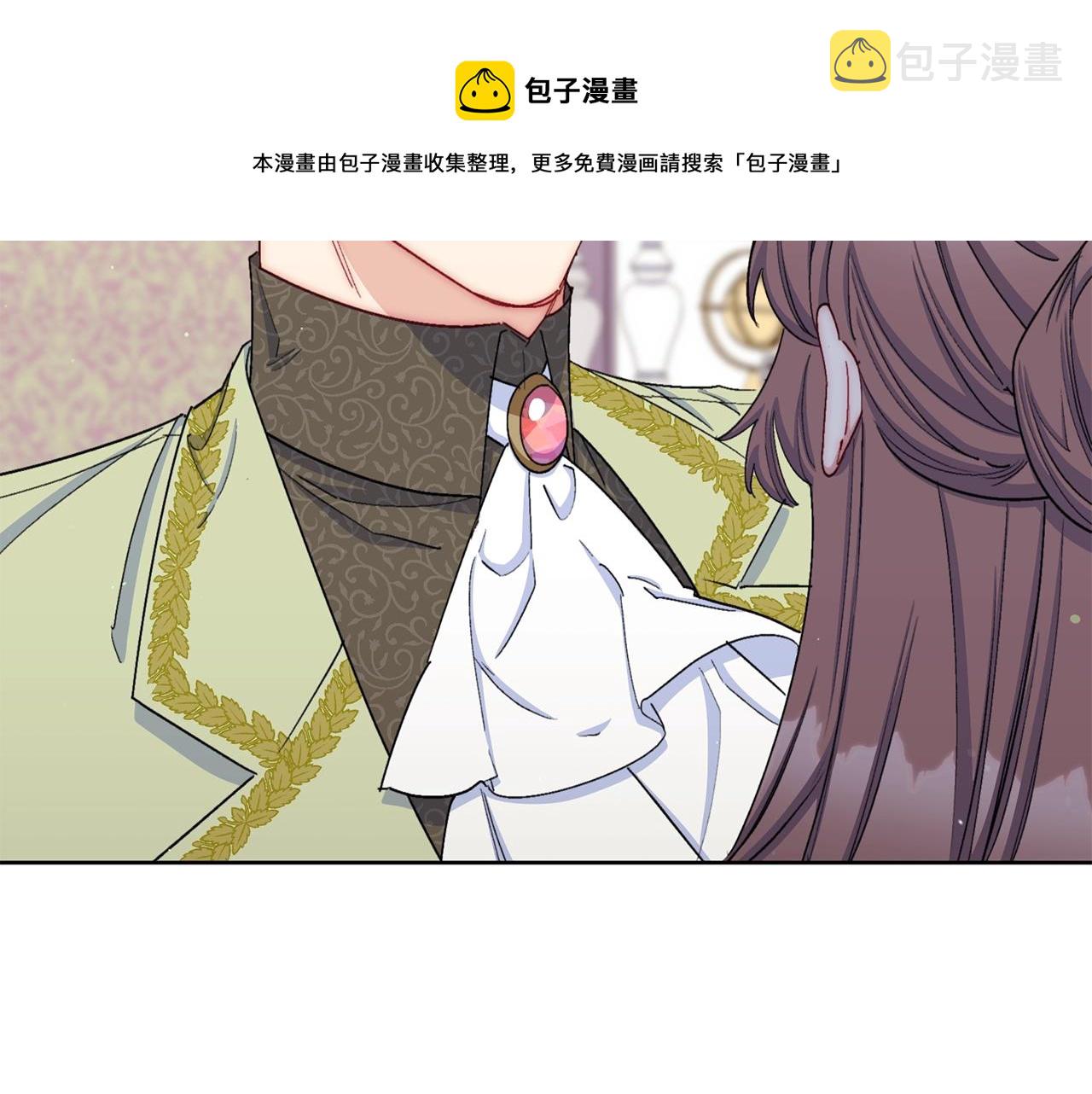 番外5 我爱你28