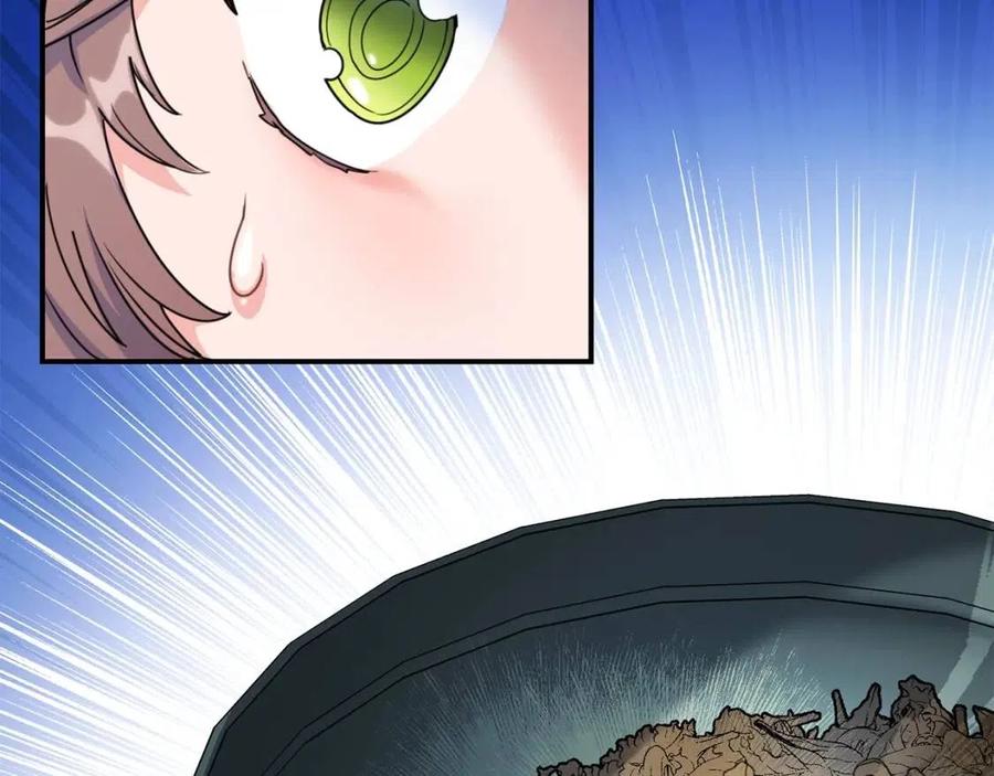 第55话 冒牌红茶74