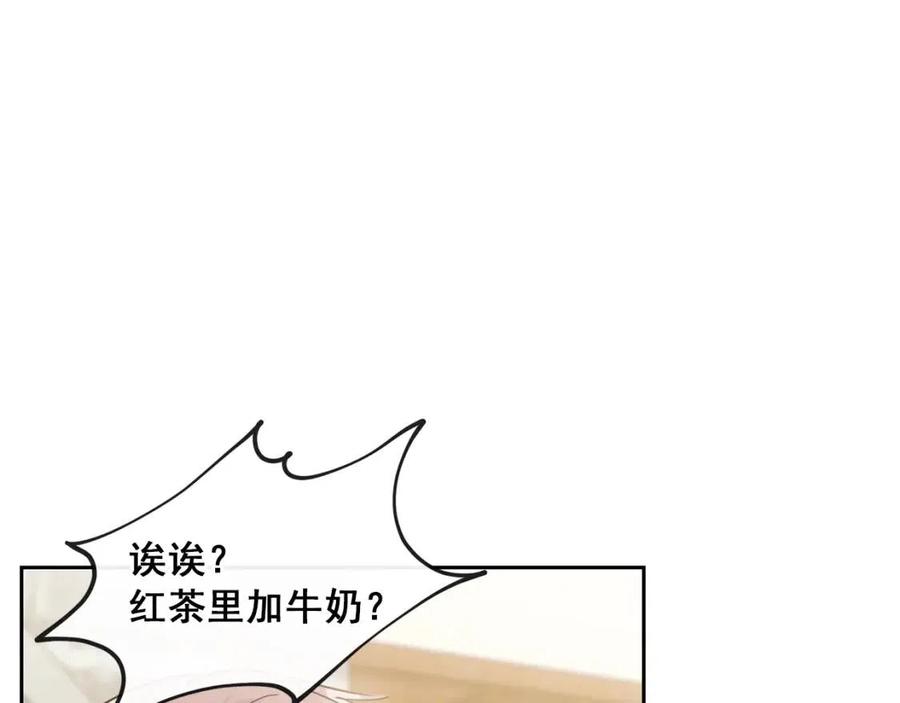 第11话 一起逛街160