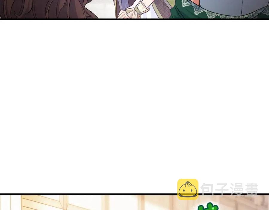 第65话 公爵的宠爱42
