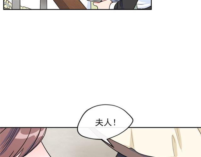 第16话 冤案109