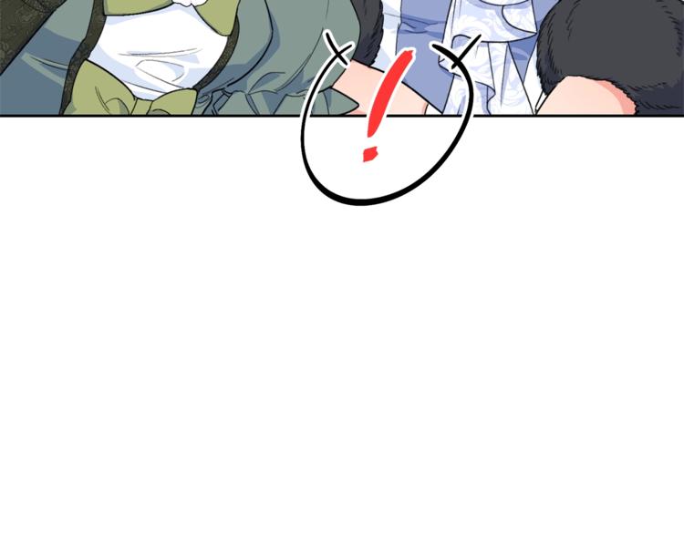 第78话 新菜单诞生！71