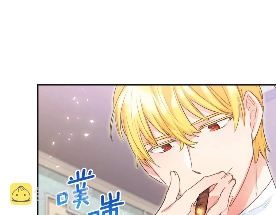 第58话 水果牛奶20