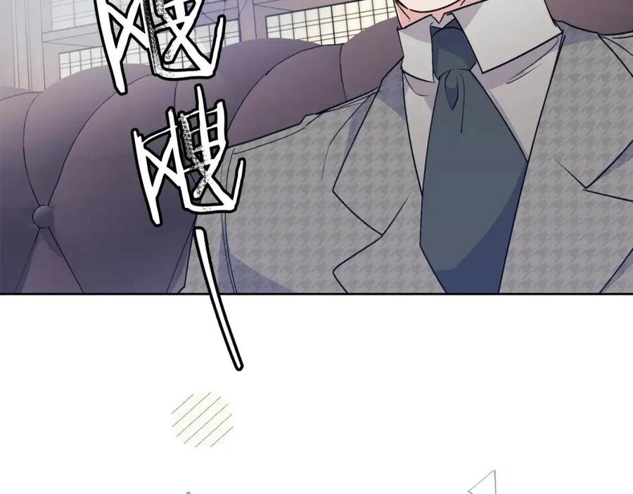 第116话 新年宴会204